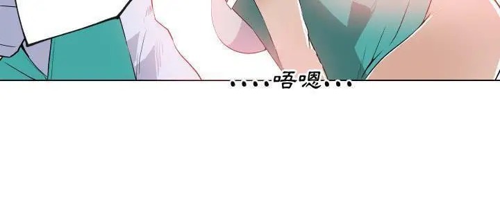 漫画《速食男女》第27话第146张图
