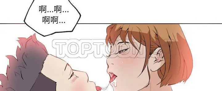 漫画《速食男女》第27话第158张图