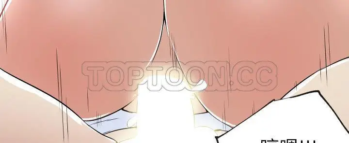漫画《速食男女》第27话第165张图