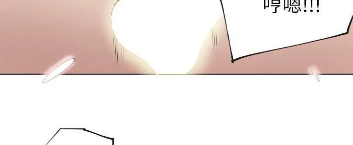漫画《速食男女》第27话第166张图