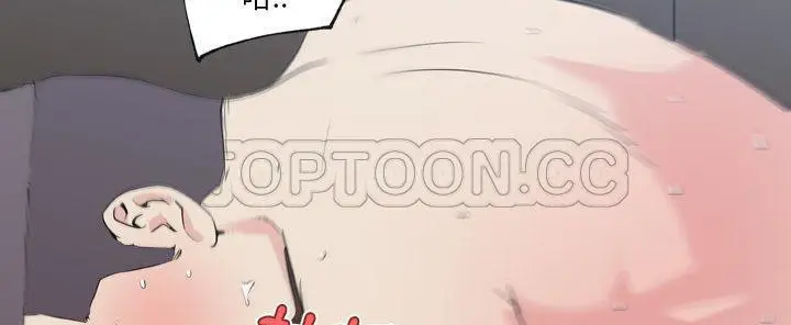漫画《速食男女》第27话第18张图