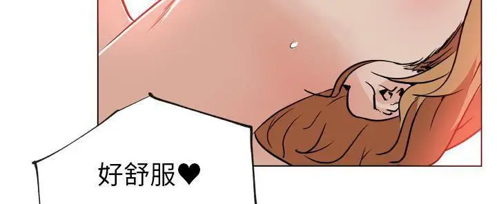 漫画《速食男女》第27话第180张图