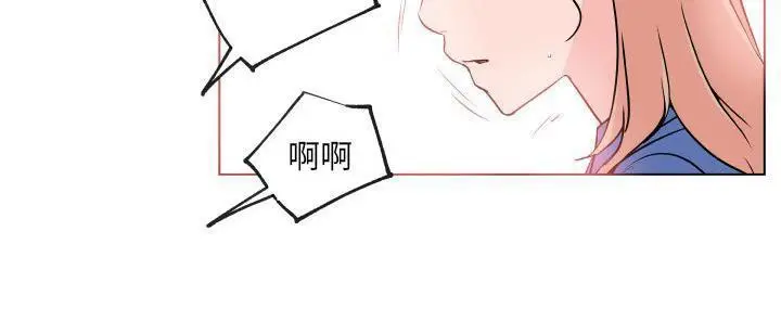 漫画《速食男女》第27话第190张图
