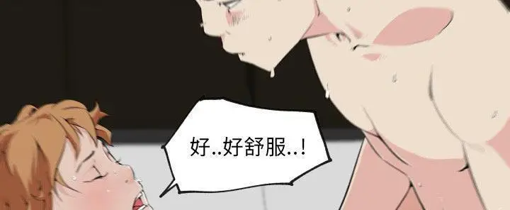 漫画《速食男女》第27话第37张图