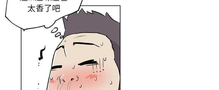 漫画《速食男女》第27话第65张图