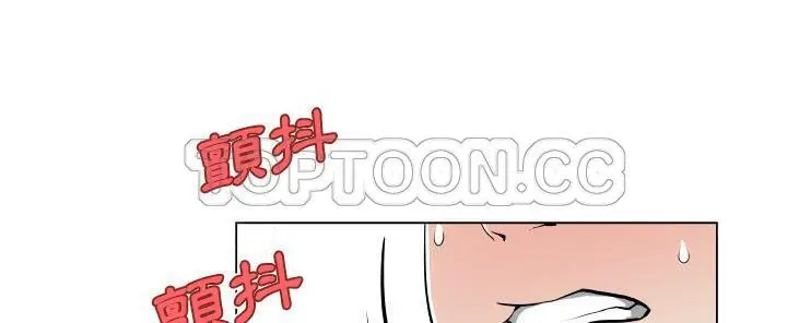 漫画《速食男女》第27话第67张图