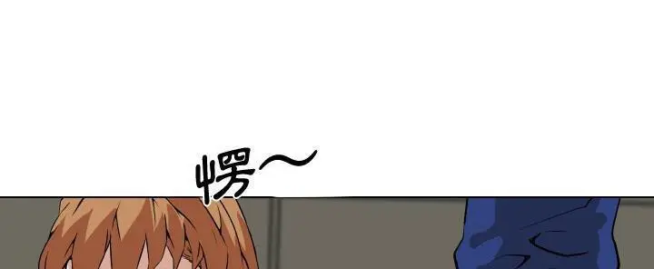 漫画《速食男女》第27话第73张图