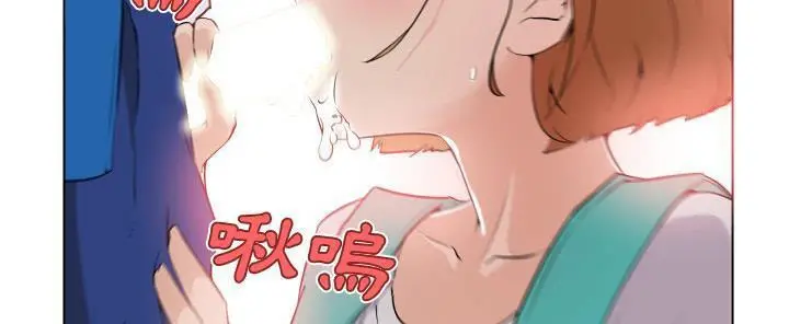 漫画《速食男女》第27话第98张图
