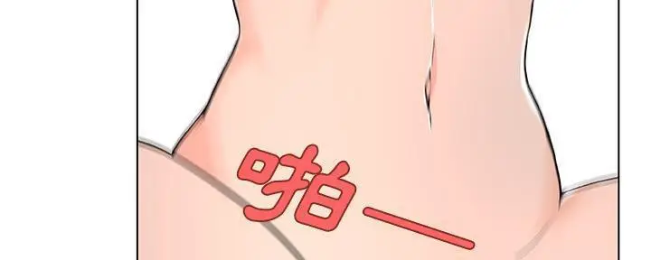 漫画《速食男女》第28话第101张图