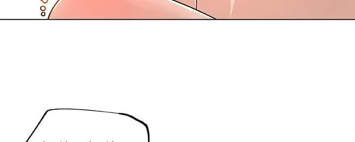 漫画《速食男女》第28话第108张图