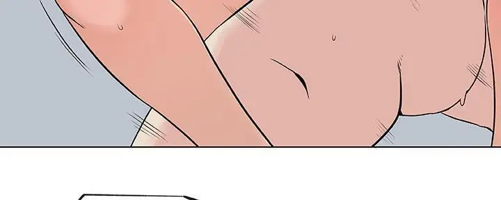 漫画《速食男女》第28话第131张图