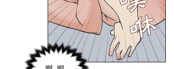 漫画《速食男女》第28话第138张图