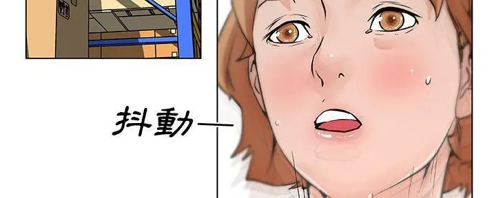 漫画《速食男女》第28话第159张图