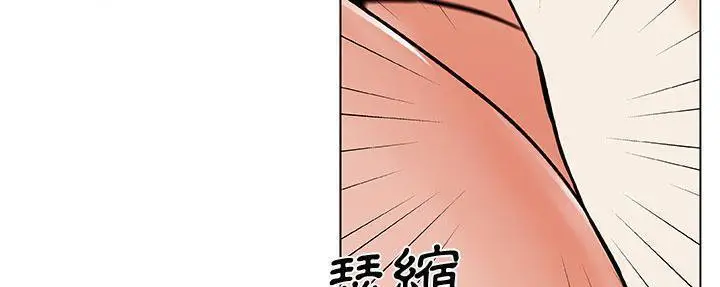 漫画《速食男女》第28话第168张图