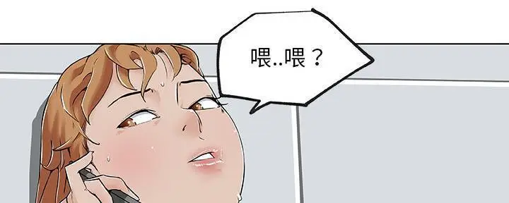 漫画《速食男女》第28话第73张图