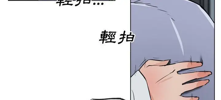 漫画《速食男女》第29话第105张图