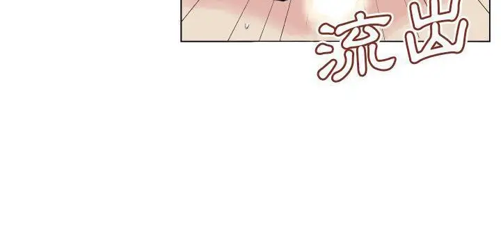 漫画《速食男女》第29话第131张图