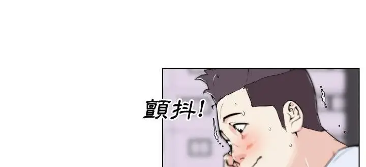漫画《速食男女》第29话第49张图