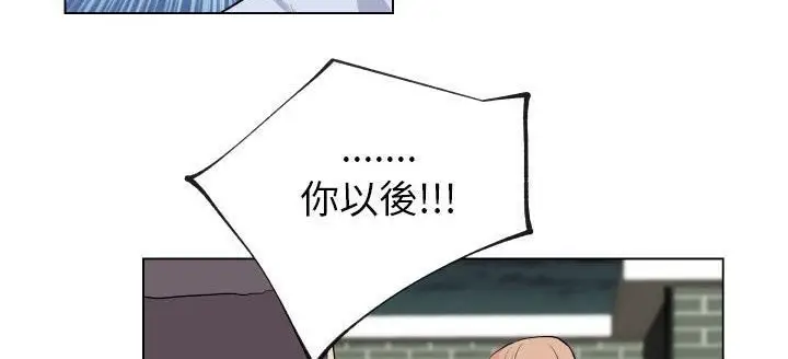 漫画《速食男女》第29话第63张图