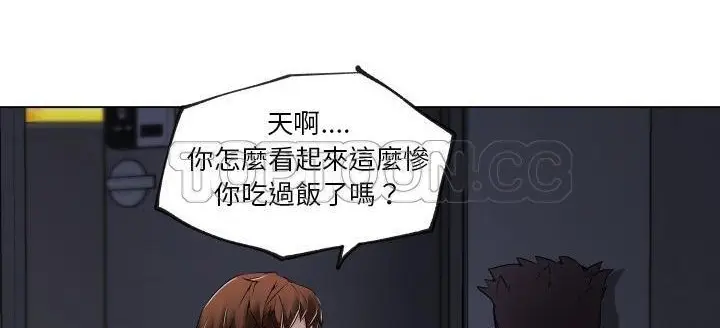 漫画《速食男女》第29话第95张图