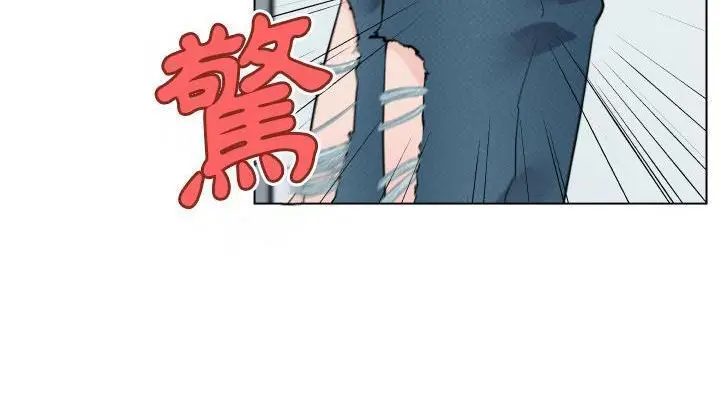 漫画《速食男女》第30话第12张图