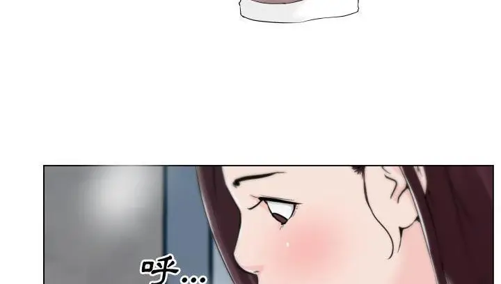 漫画《速食男女》第30话第17张图