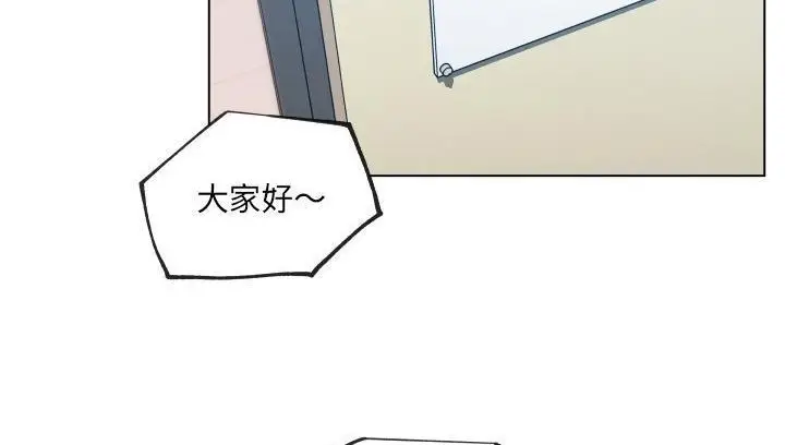漫画《速食男女》第30话第30张图