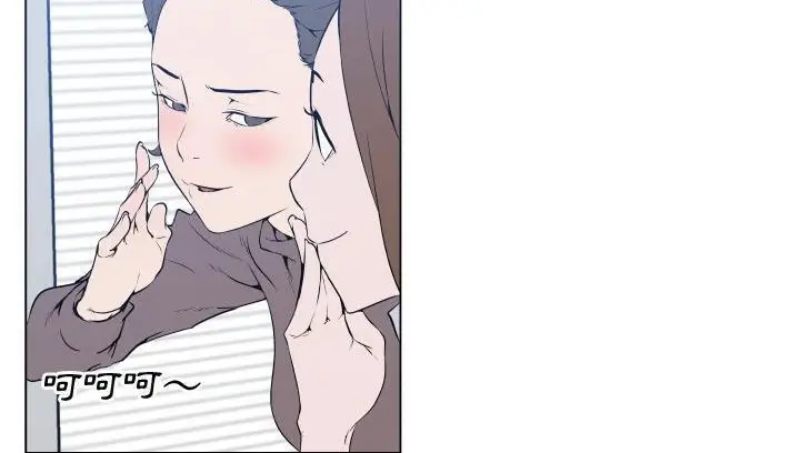 漫画《速食男女》第30话第37张图