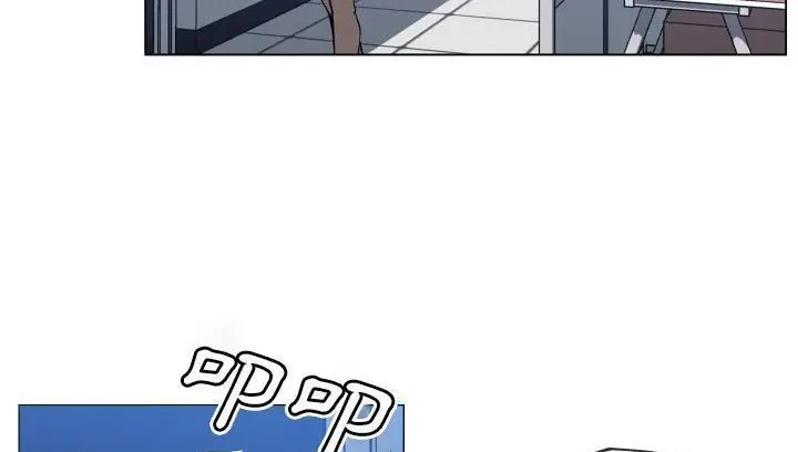 漫画《速食男女》第30话第40张图