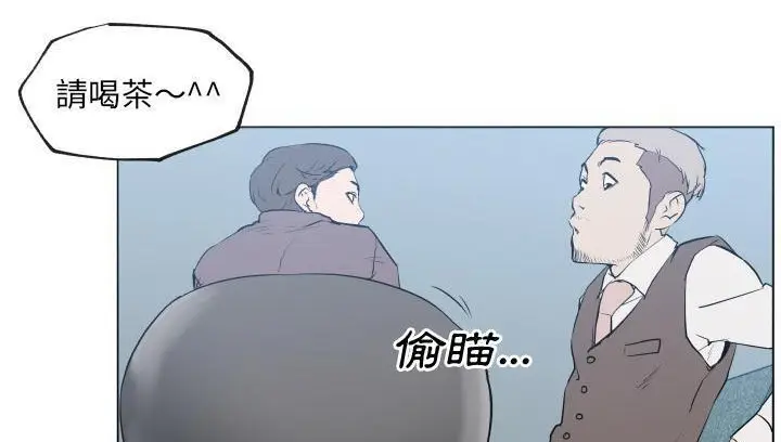 漫画《速食男女》第30话第62张图