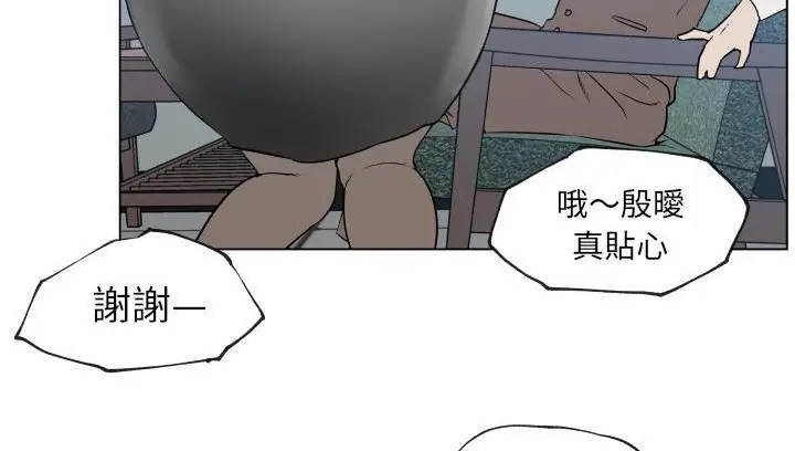 漫画《速食男女》第30话第63张图