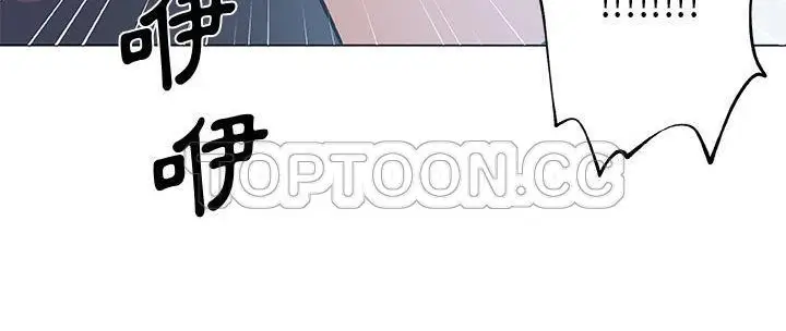 漫画《速食男女》第31话第214张图