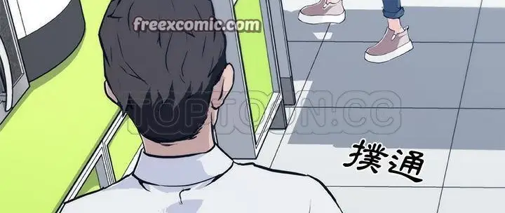 漫画《速食男女》第31话第25张图