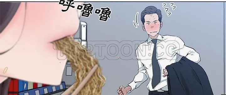 漫画《速食男女》第31话第32张图