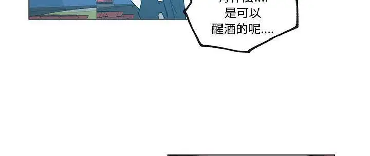 漫画《速食男女》第31话第7张图