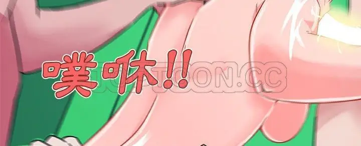 漫画《速食男女》第32话第130张图