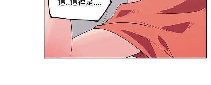 漫画《速食男女》第32话第157张图
