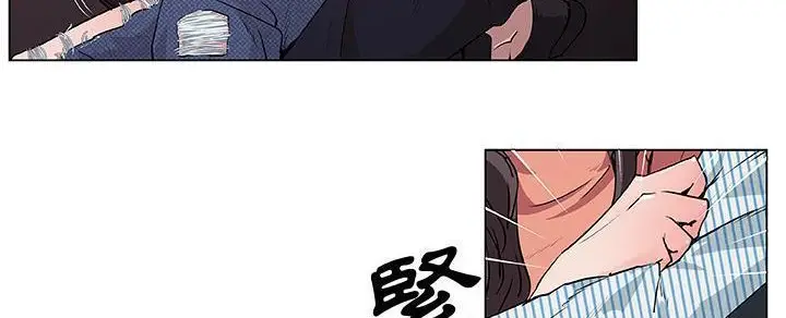 漫画《速食男女》第32话第58张图