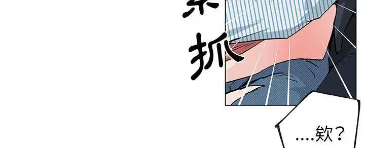 漫画《速食男女》第32话第59张图