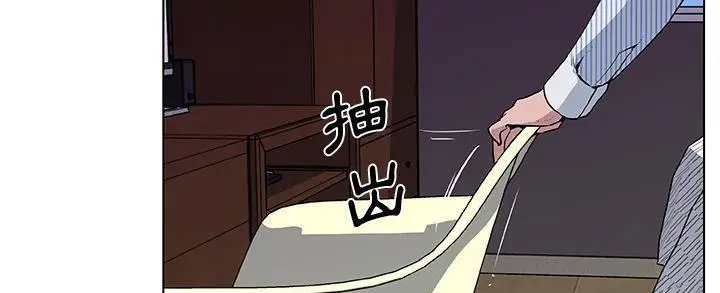 漫画《速食男女》第32话第99张图