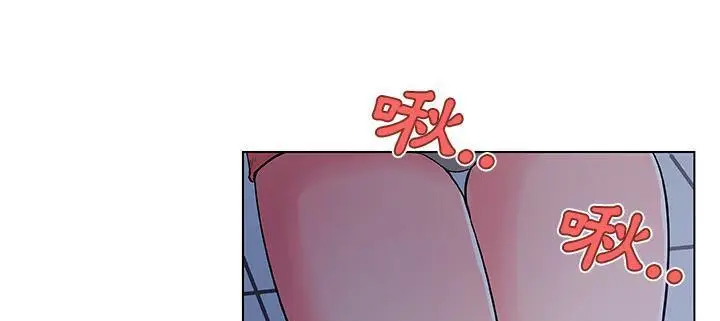 漫画《速食男女》第33话第120张图