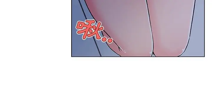 漫画《速食男女》第33话第121张图
