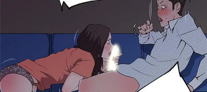 漫画《速食男女》第33话第131张图