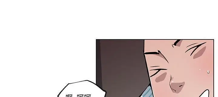 漫画《速食男女》第33话第91张图