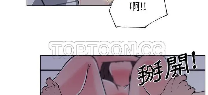 漫画《速食男女》第34话第11张图