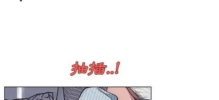 漫画《速食男女》第34话第133张图