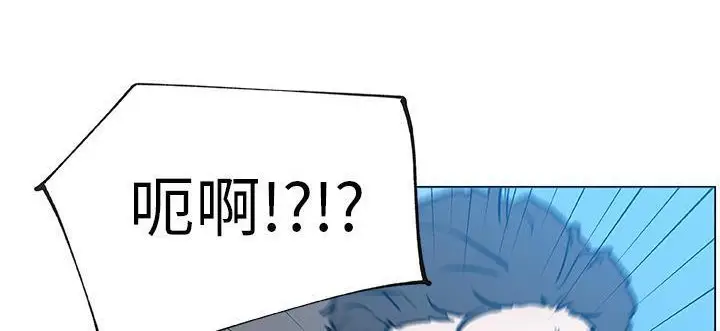 漫画《速食男女》第34话第140张图