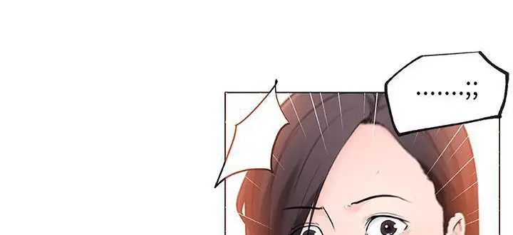 漫画《速食男女》第34话第153张图