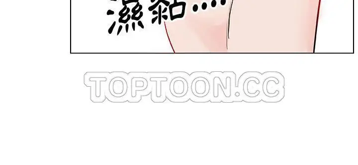 漫画《速食男女》第34话第179张图
