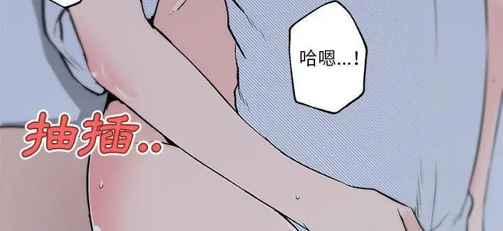 漫画《速食男女》第34话第57张图